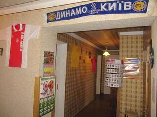 Хостелы Еврохостел Киев Киев-7