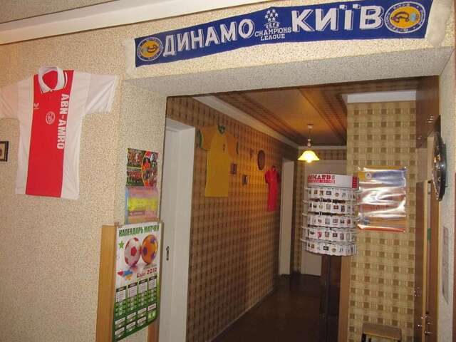 Хостелы Еврохостел Киев Киев-10